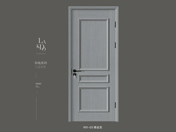 WX-03银丝灰